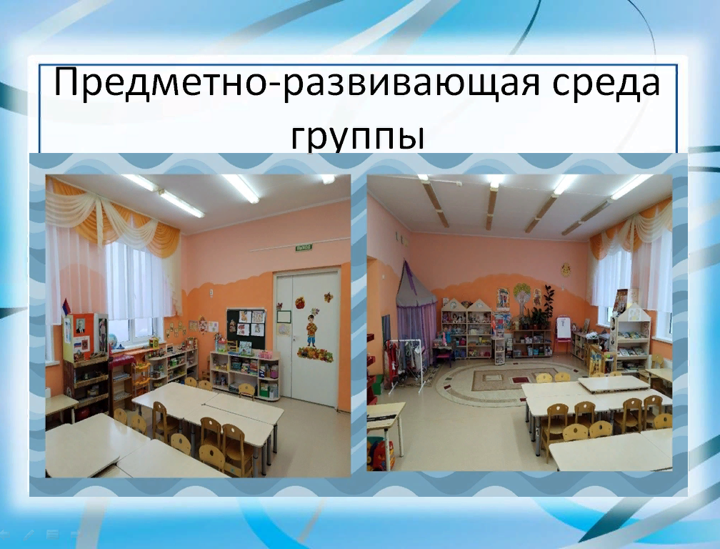 жем (6).png